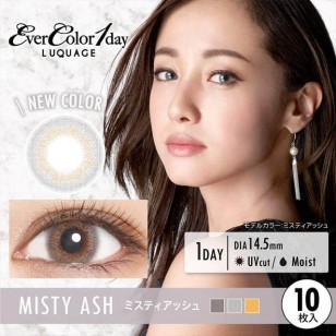 (EL1008)EverColor 1day LUQUAGE MistyAsh 10片裝